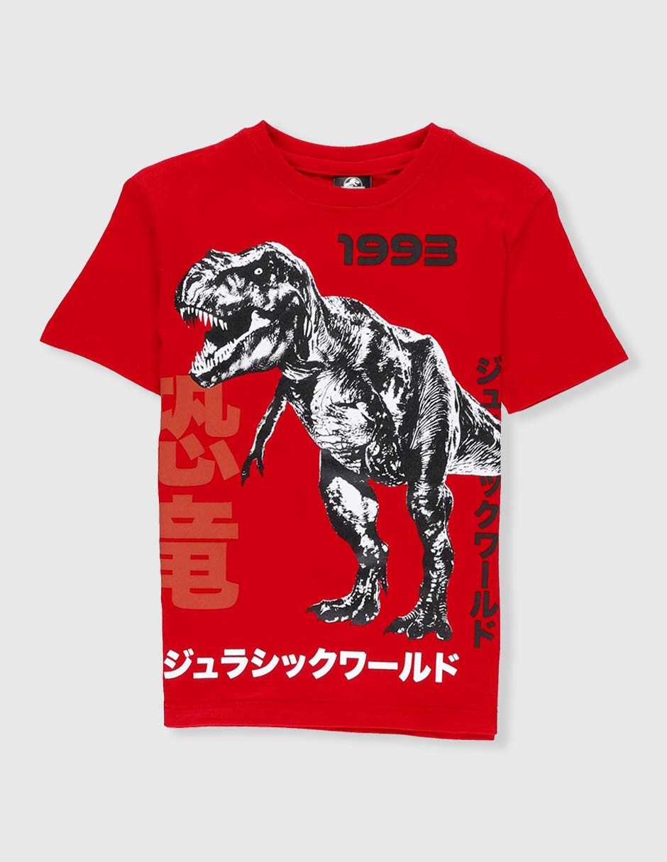 Playera jurassic world jurassic world manga corta para niño
