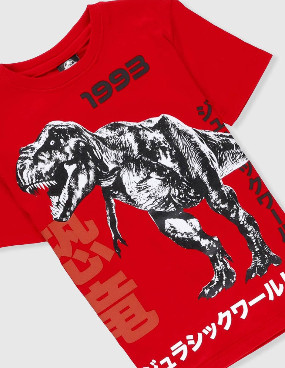 Playera jurassic world jurassic world manga corta para niño